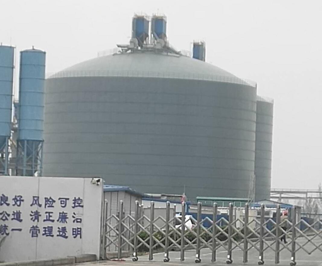 西乡4万吨粉煤灰储存库